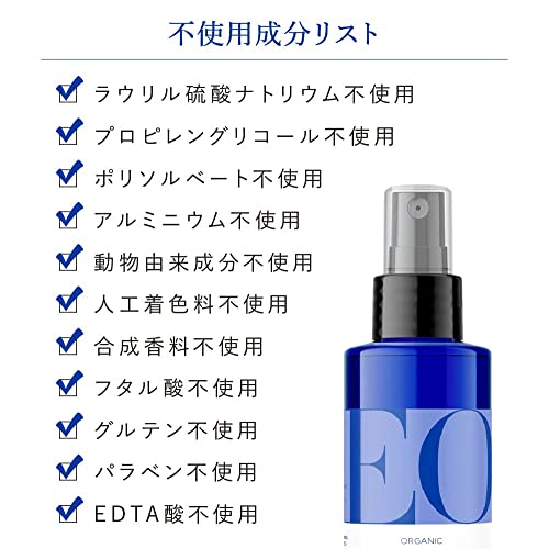 HAND CREAM LAVENDER